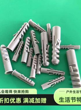 国标灰色环保胶塞新款膨胀管无边胀塞鱼型壁虎12*60M146mm