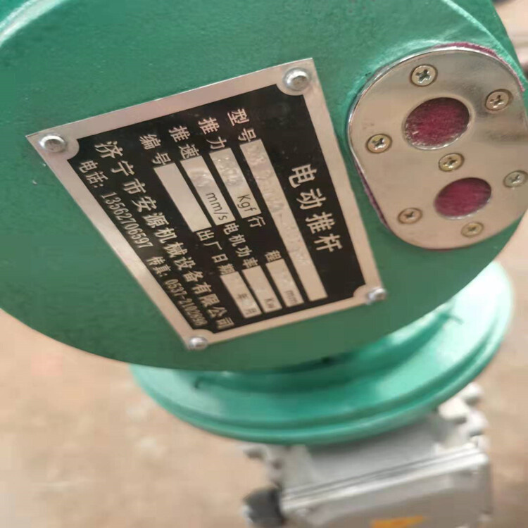 电动推杆 DT1000500电动推杆   DT电动推杆  推杆1.1kw2023年现货