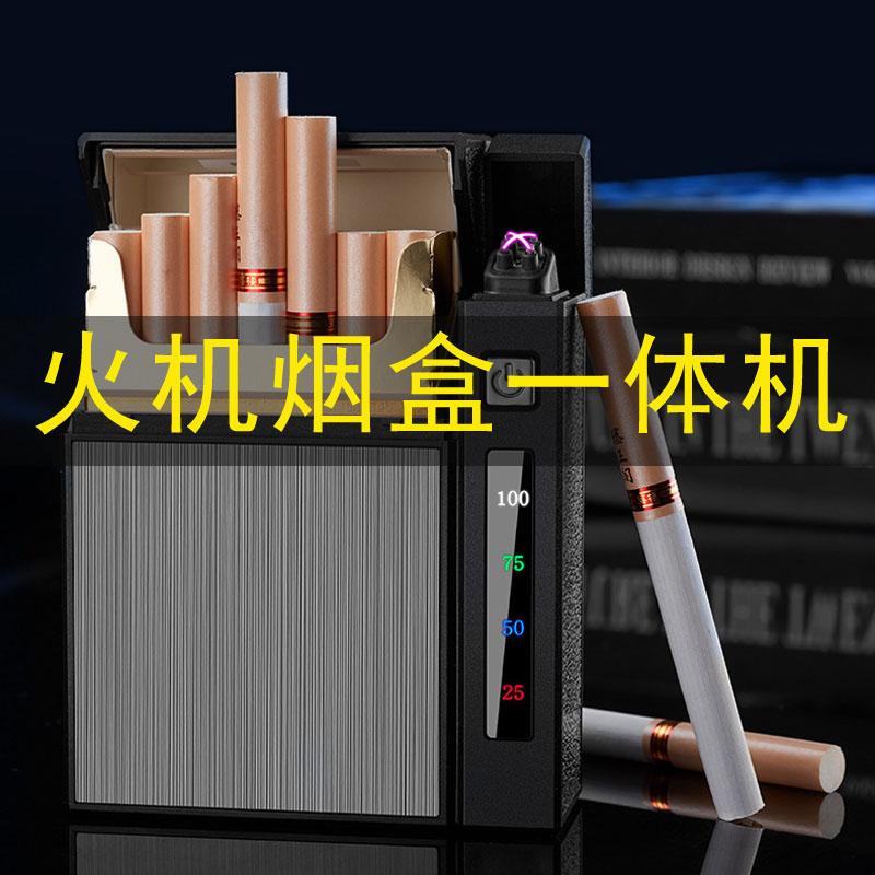 情人节浪漫老公生日定制礼物实用