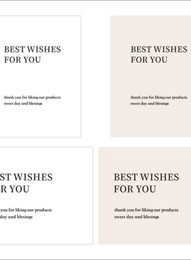 Hinn灰常简单的字母大贴纸~原创ins礼物包装封口贴鲜花蛋糕装饰贴