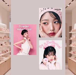 韩国时尚美妆美甲海报张元英广告杂志封面墙贴背胶不干胶贴纸