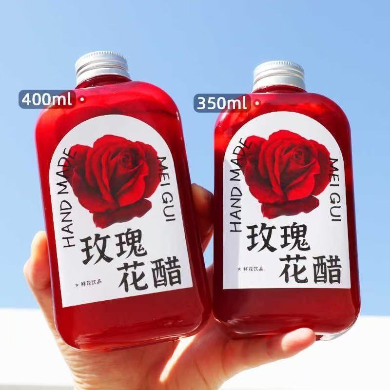 玫瑰花醋瓶贴纸不干胶标签贴纸商标广告防水自粘贴可定制图片