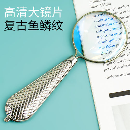 3倍手持金属手柄放大镜小巧便携