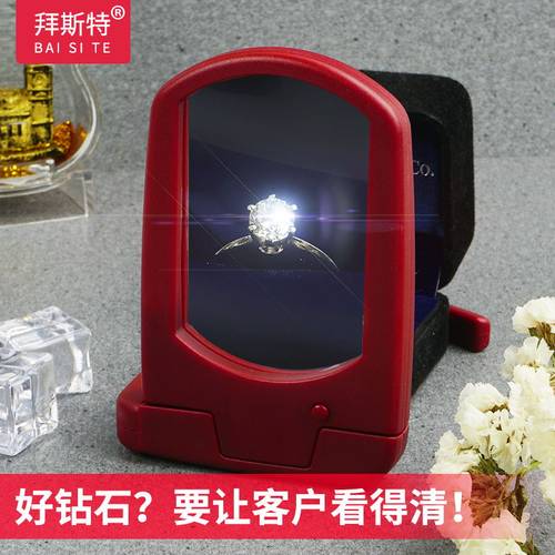 10倍带灯文玩展示镜放大镜便携