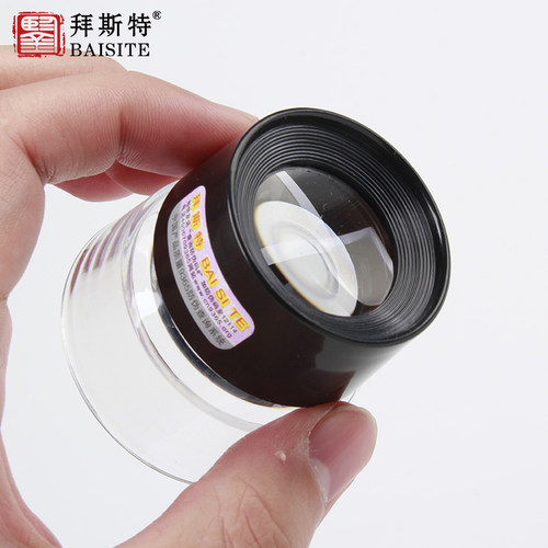 圆筒便携10倍阅读放大镜拜斯特