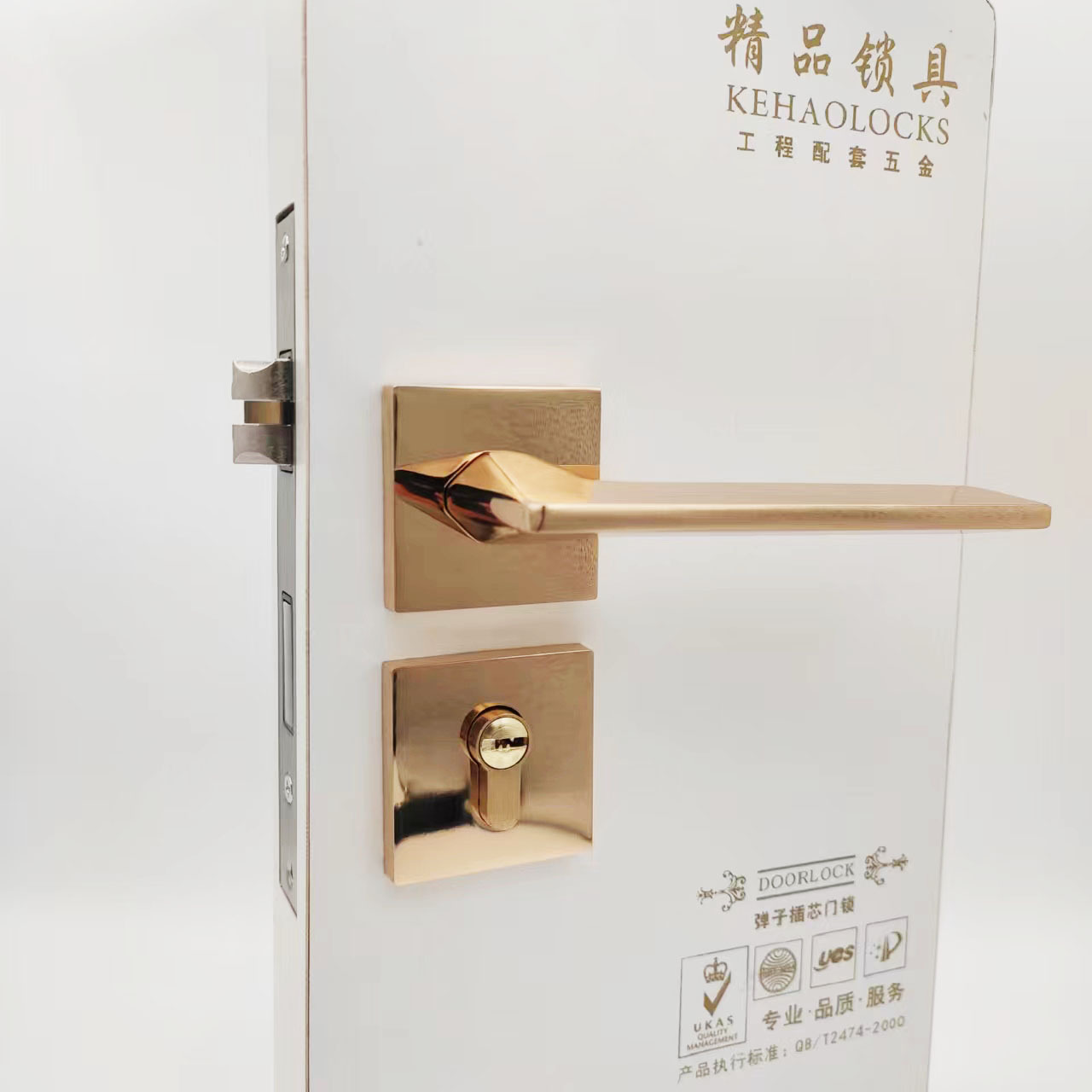 金色简约静音执手锁木门分体