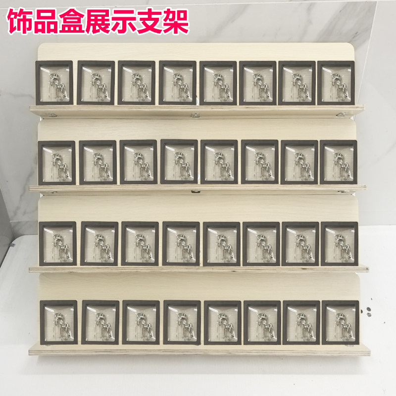 多用途置物架4层陈列摆放架