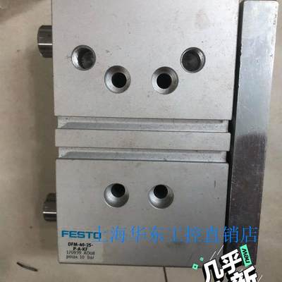 festo 气缸dfm 170939FESTO 费斯托 导向议价