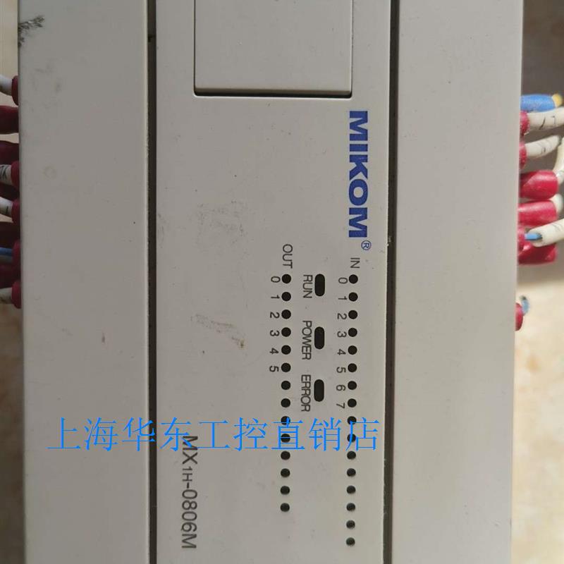 MX1H-0806MT,拆机麦科plc。议价