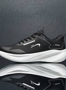 贵人鸟男鞋跑步鞋正品2025春新款网面透气轻便运动休闲鞋P251015