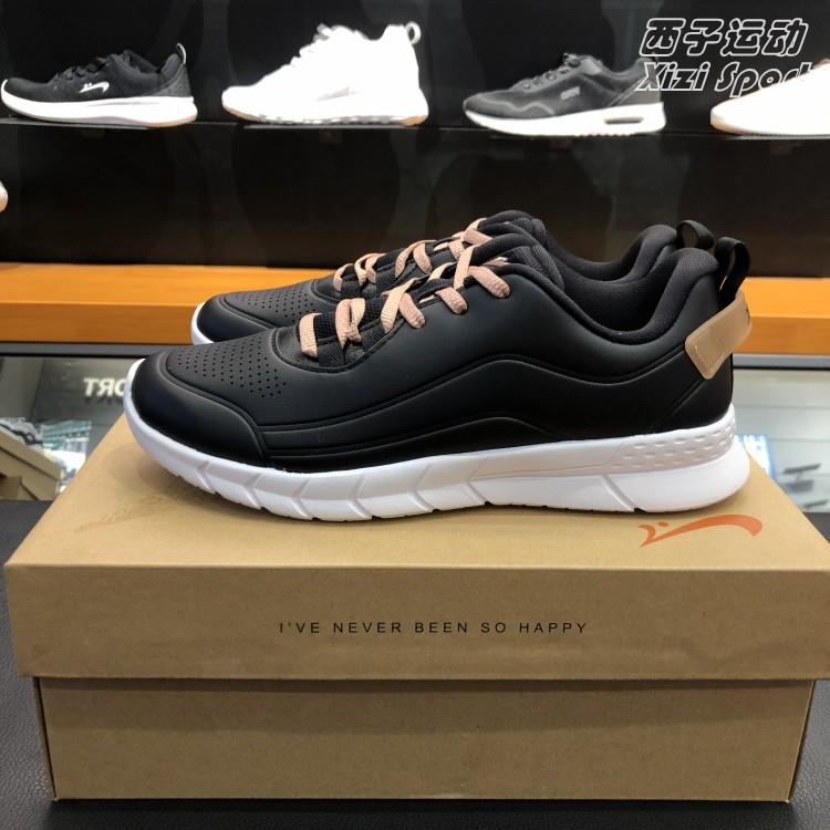 贵人鸟跑步鞋女鞋2024秋季新款皮面轻便学生运动休闲鞋女P93A18