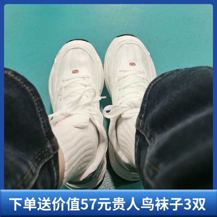 增高透气网面跑步贵人鸟运动休闲