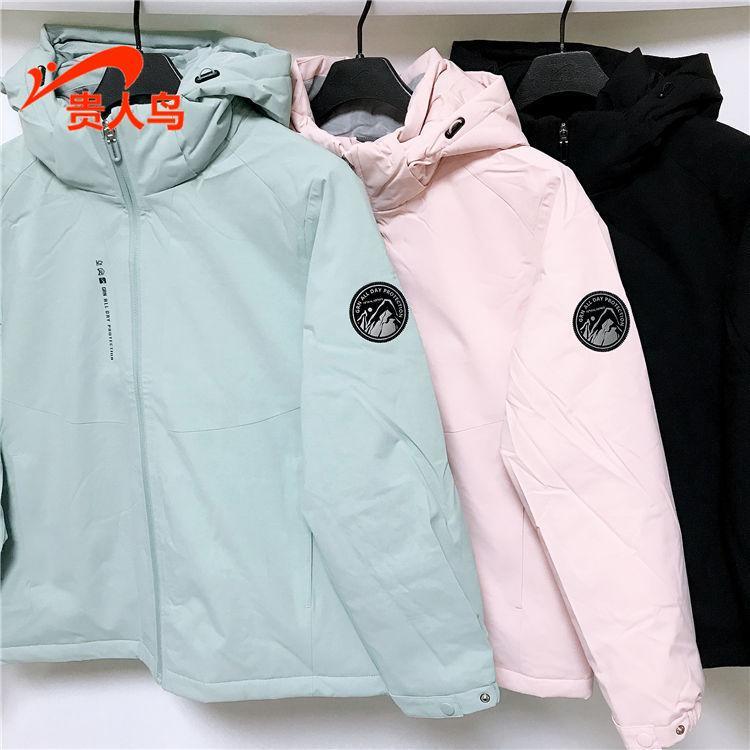贵人鸟女装羽绒服正品2024冬新款常规运动休闲红外保暖Y1245026