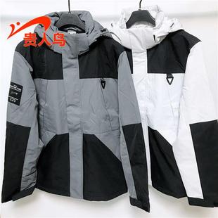 加厚加绒防风运动休闲保暖B425S79 2024冬新款 贵人鸟男装 风衣正品