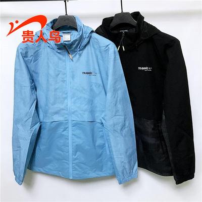 贵人鸟男装外套冲锋衣2024秋春薄款连帽休闲运动风衣夹克A423P33