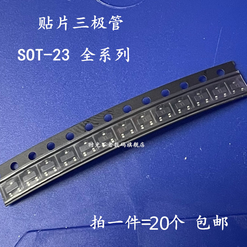 SMD Triode FDN360P/N335N/N336P/N340P NDS351AN NDS352AP SOT-23