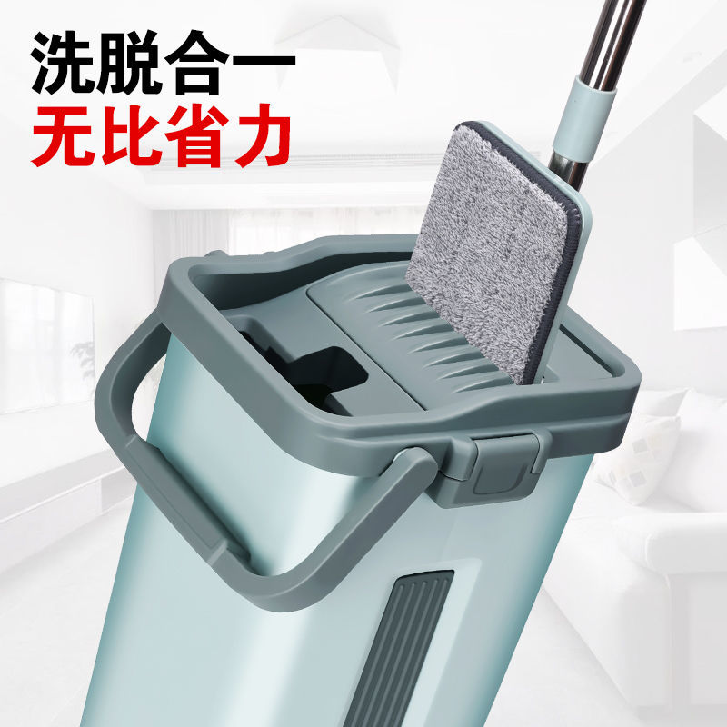 刮刮乐加厚杆子省力客厅平板拖把