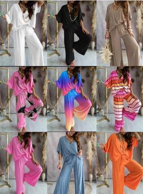 Two Piece Set Backless Tops Wide Leg Pants 两件套露背阔腿裤