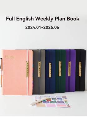 a4a5english weekly planner 2024 schedule weeks plan周计划本