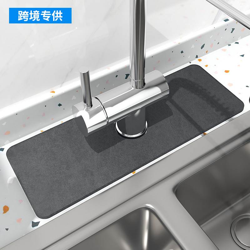Soft diatomite water absorption faucet floor mat bottom wate