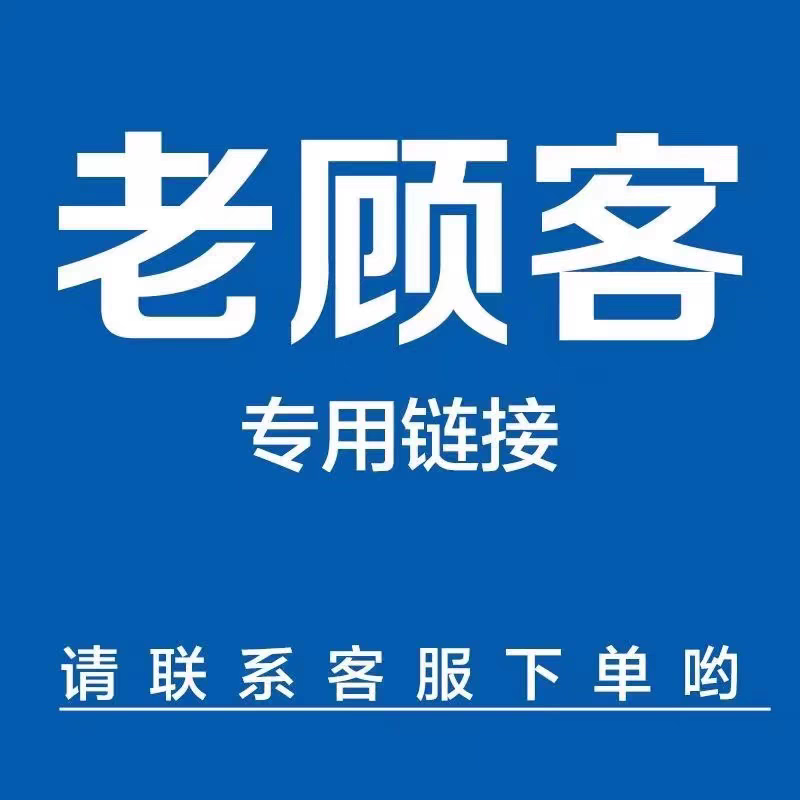 森林传奇纸尿裤拉拉裤柔薄舒适干拉拉裤/学步裤/成长