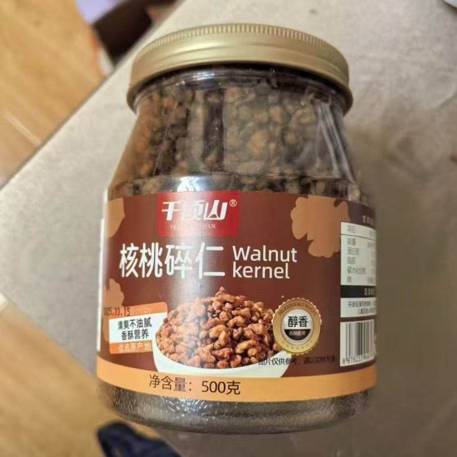 千顷山核桃仁碎500g罐装酥脆核桃粗肉烘焙原料坚果炒货小零食