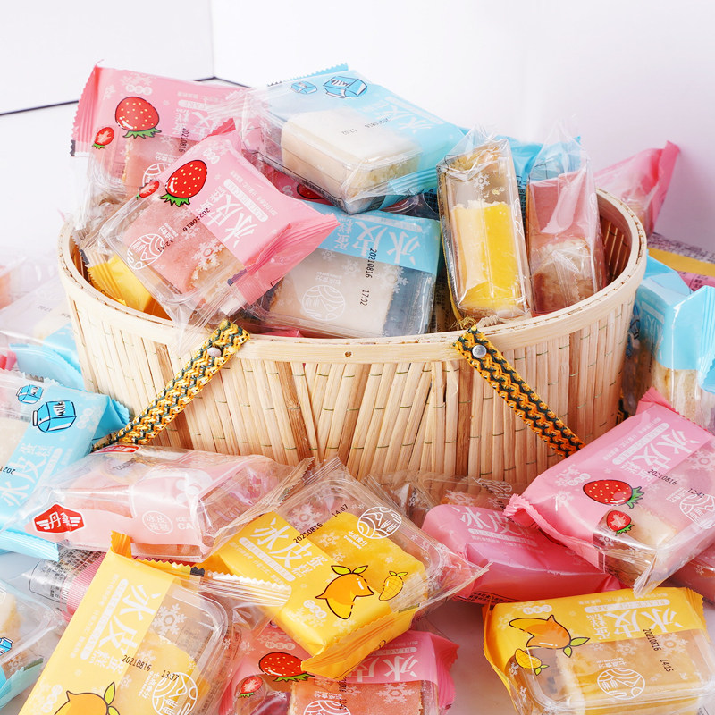 冰皮蛋糕网红麻薯草莓酸奶芒果早餐面包西式糕点心茶点办公室零食