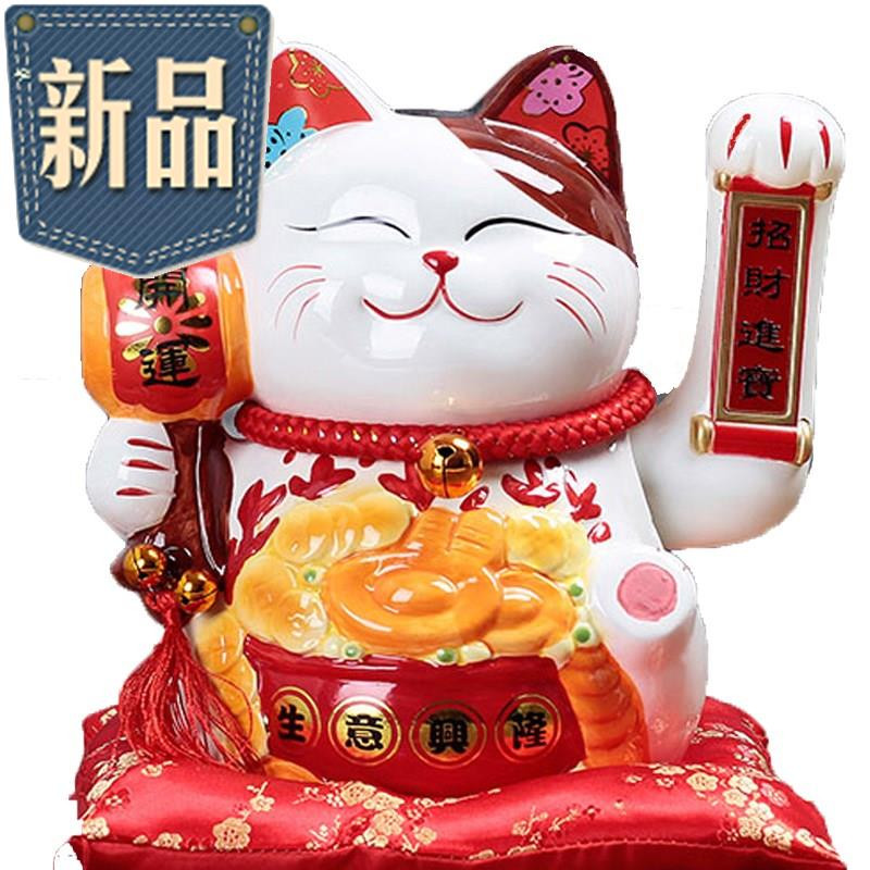 a好看简约新款日式财源滚滚桌上玄关招财猫招手笑脸手动自动摇摆