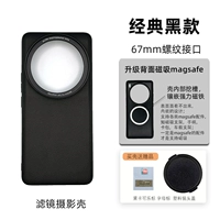 Стандартное обновление