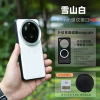 Стандартное обновление