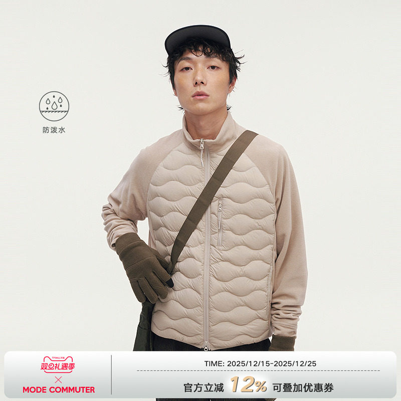 MODE COMMUTER | MC防泼水轻薄葫芦绗线拼接针织袖立领短款羽绒服