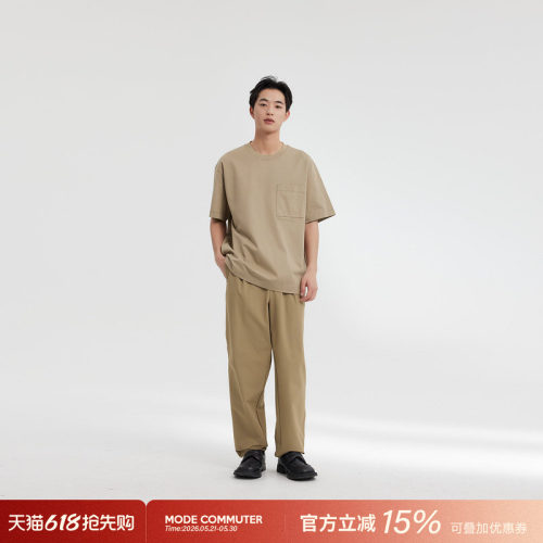 MODE COMMUTER| MC不潮品全棉平纹针织圆领短袖T恤