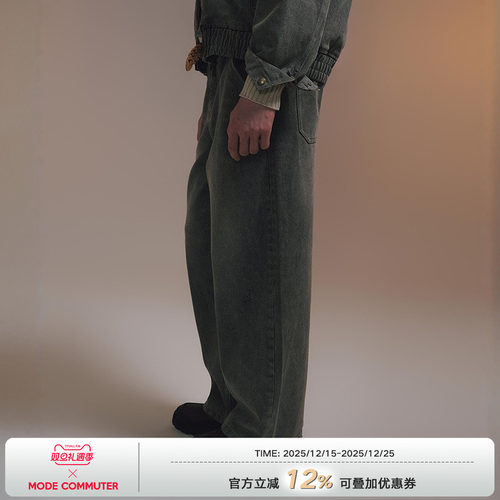 MODE COMMUTER | MC水洗休闲百搭简约牛仔长裤