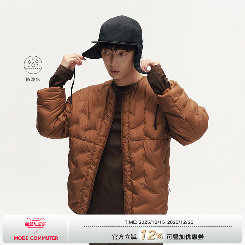 MODE COMMUTER | MC防泼水暗格纹梭织防泼水干爽无领短款羽绒服