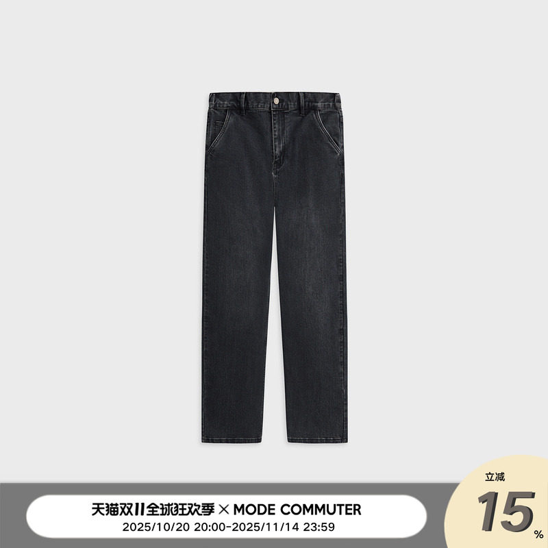 MODE COMMUTER | MC柔软透气半橡筋腰直插袋阔腿型梭织牛仔长裤
