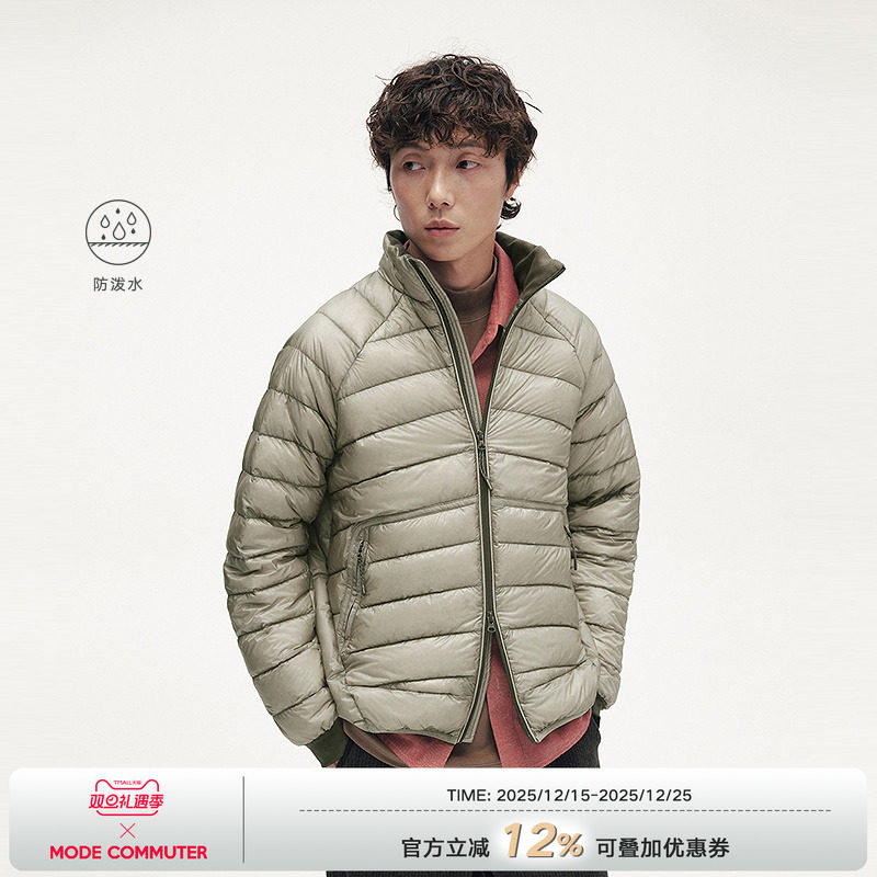 MODE COMMUTER | MC透视防泼水暗格纹复合梭织立领短款排骨羽绒服