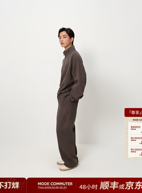 MODE COMMUTER| MC重磅拉绒卫衣针织重磅抓绒插肩袖立领卫衣