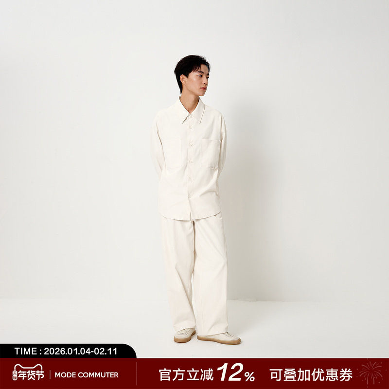 MODE COMMUTER| MC抗皱环保混纺简约阔腿型混纺梭织长裤,男装,休闲裤,淘宝优惠券,粉丝福利购,淘宝优惠卷