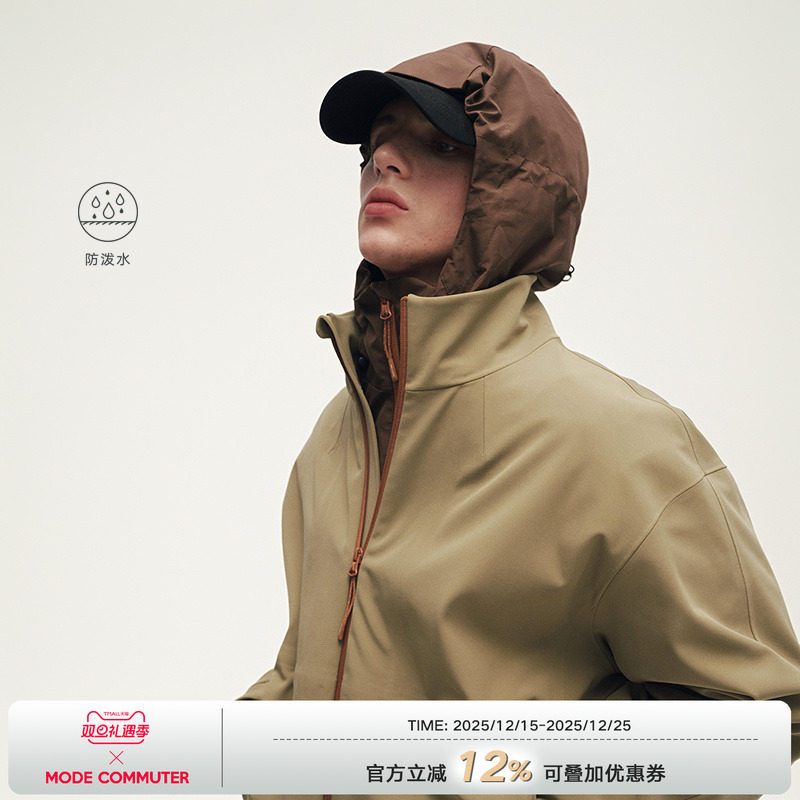 MODE COMMUTER | MC防泼水复合绒里梭织防风保暖压胶复合立领夹克
