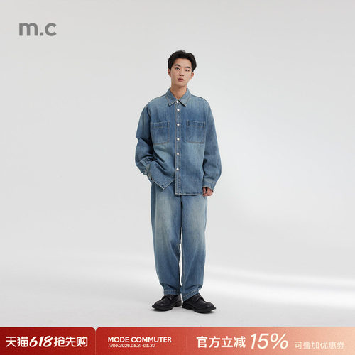 MODE COMMUTER| MC不潮品春季水洗撞色线迹O型牛仔长裤