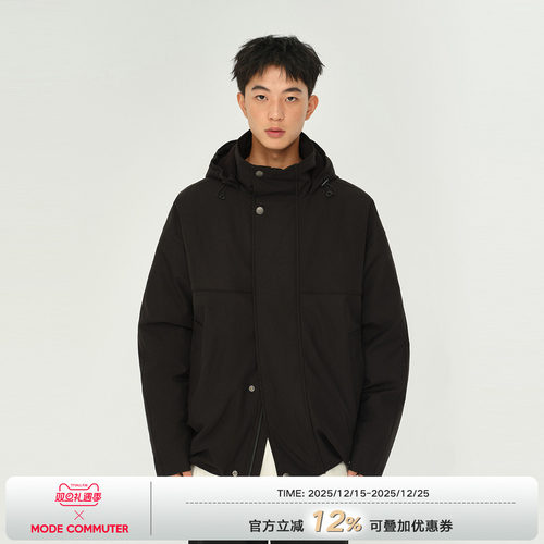 MODE COMMUTER | MC棉感环保亲肤透气简约休闲连帽短款防风羽绒服