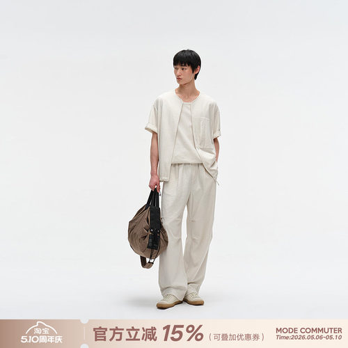 MODE COMMUTER| MC竖坑条提花干爽透气肌理无领针织短袖衬衫