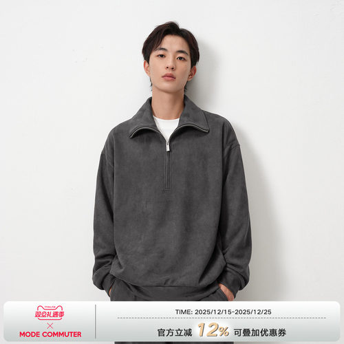 MODE COMMUTER| MC仿麂皮空气层微弹针织简约立领半开襟针织卫衣