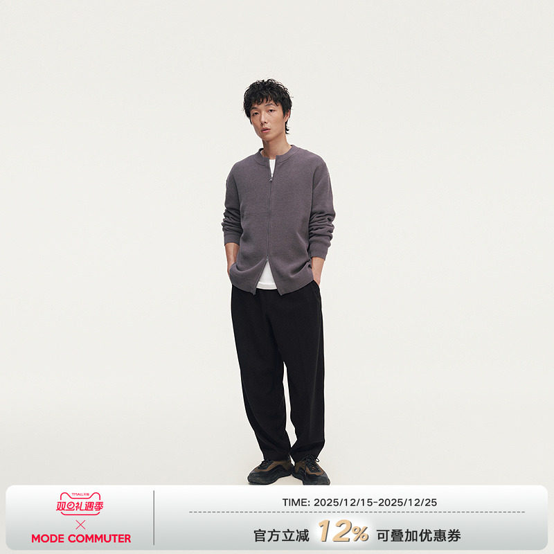 MODE COMMUTER | MC绒感混纺纱线肌理感亲肤圆领开襟线衫