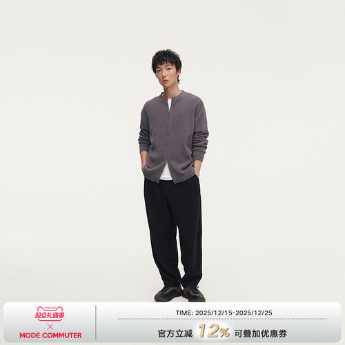 MODE COMMUTER | MC绒感混纺纱线肌理感亲肤圆领开襟线衫