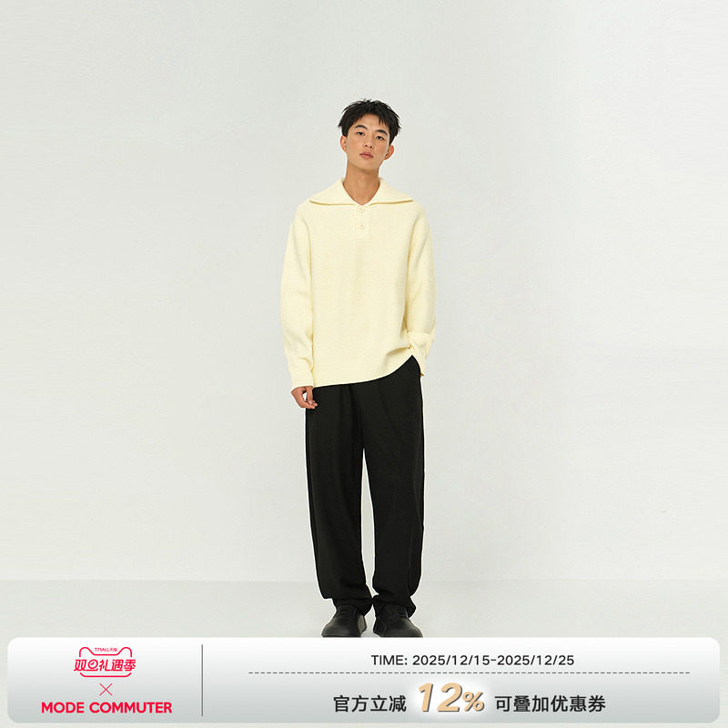 MODE COMMUTER | MC蓬松软糯弹性温暖亲肤羊毛混纺翻领长袖毛衣