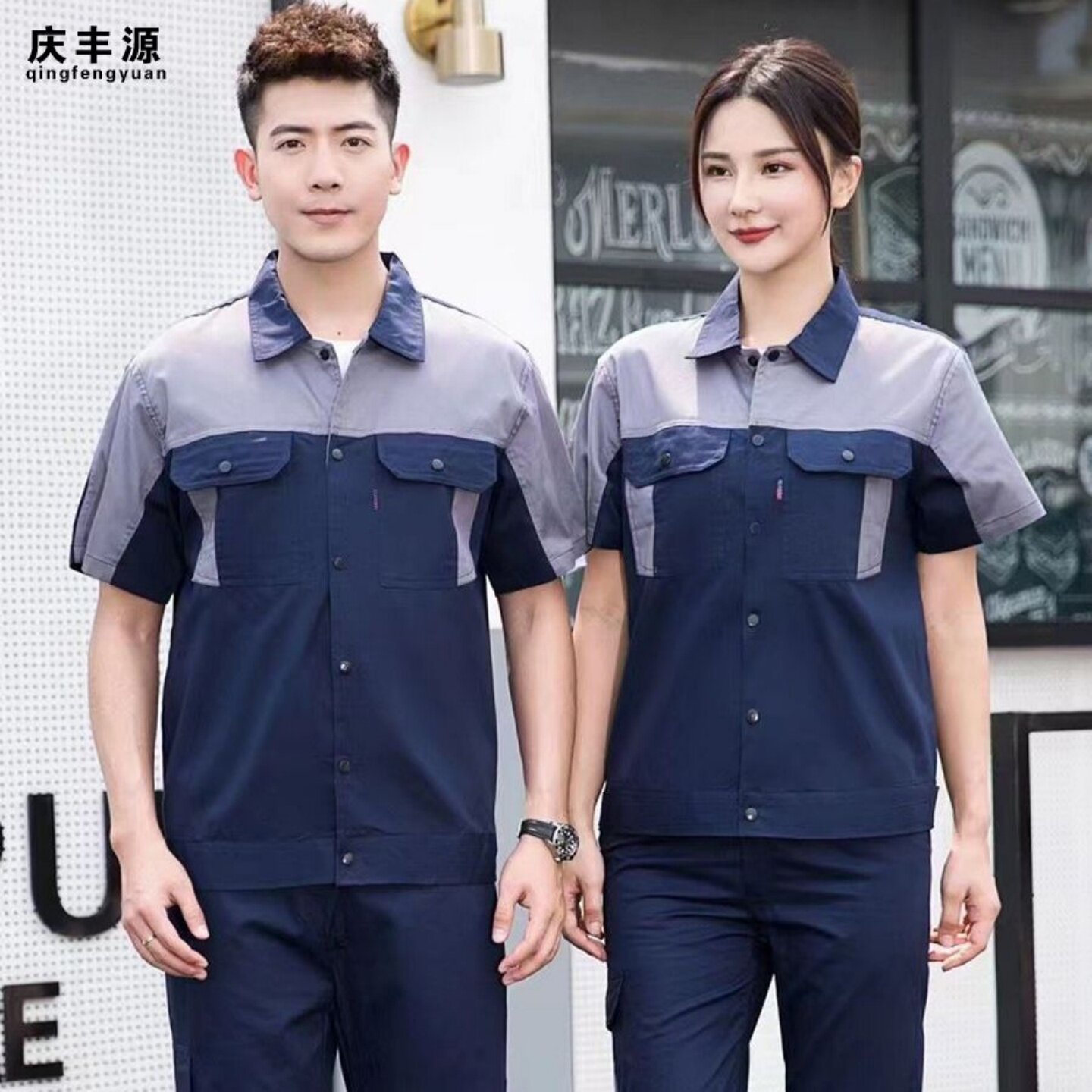 夏季薄款长短袖纯棉工作服套装男电力电工电焊阻燃透气工厂工装