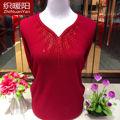 不掉色抗起球羊毛洋气妈妈羊毛衫