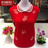 妈妈装 中老年秋冬毛衣女套头洋气加厚翻领羊毛打底衫 宽松大码 上衣