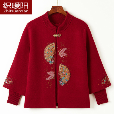 妈妈喜庆大码洋气秋冬新款两件套